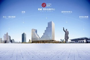 临桂租房 备案号怎么查